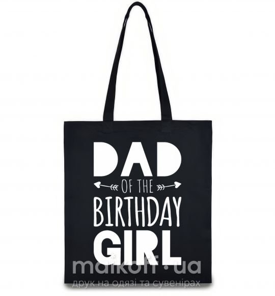 Еко-сумка Dad of the birthday girl Чорний фото
