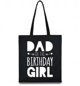 Эко-сумка Эко-сумка