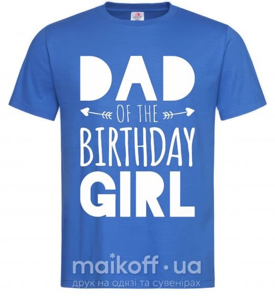 Чоловіча футболка Dad of the birthday girl Яскраво-синій фото