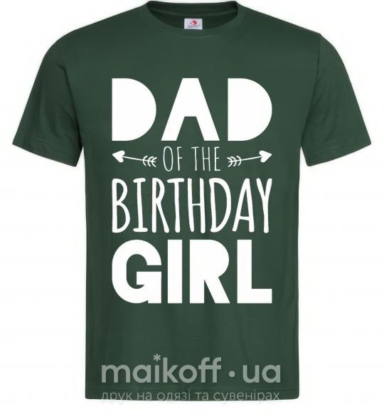 Чоловіча футболка Dad of the birthday girl Темно-зелений фото