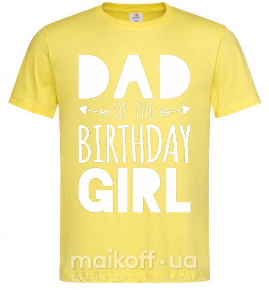 Чоловіча футболка Dad of the birthday girl Лимонний фото