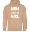 Женская толстовка (худи) Mom of the birthday girl Песочный фото