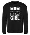 Свитшот Mom of the birthday girl Черный Свитшот Mom of the birthday girl Черный фото