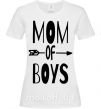Жіноча футболка Mom of boys Білий фото