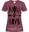 Женская футболка Mom of boys Бордовый фото