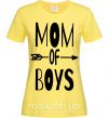 Женская футболка Mom of boys Лимонный фото