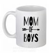 Чашка керамическая Mom of boys Белый фото
