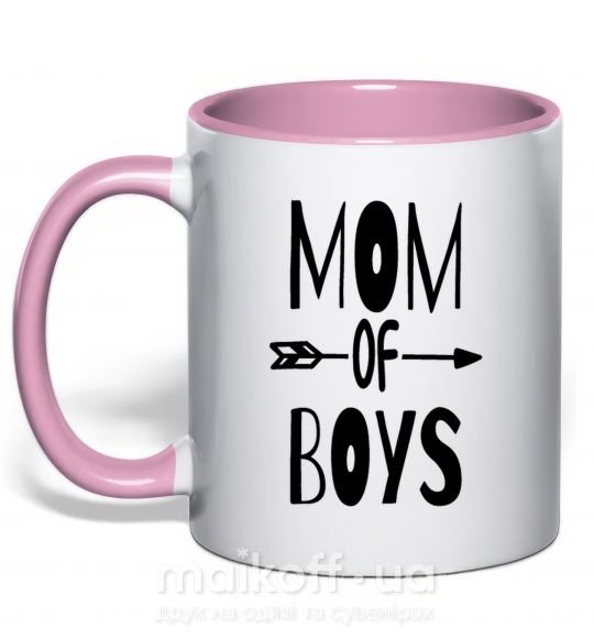 Чашка з кольоровою ручкою Mom of boys Ніжно рожевий фото