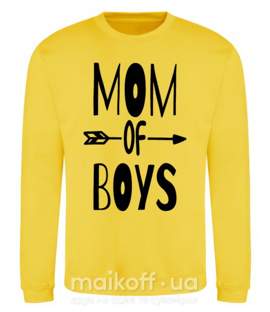 Світшот Mom of boys Сонячно жовтий фото