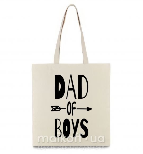 Эко-сумка Dad of boys Бежевый фото