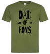 Мужская футболка Dad of boys Оливковый фото