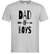 Мужская футболка Dad of boys Серый фото