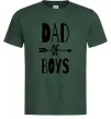 Мужская футболка Dad of boys Темно-зеленый фото