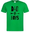 Мужская футболка Dad of boys Зеленый фото