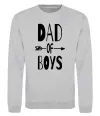 Світшот Dad of boys Сірий меланж фото