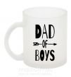 Чашка скляна Dad of boys Фроузен фото