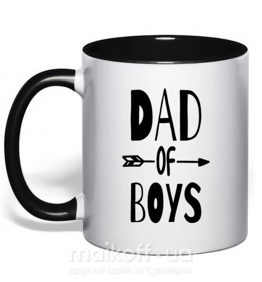 Чашка з кольоровою ручкою Dad of boys Чорний фото