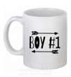 Чашка керамічна Boy 1 Білий фото