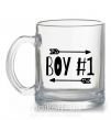 Чашка стеклянная Boy 1 Прозрачный фото