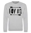Свитшот Boy 1 Серый меланж фото