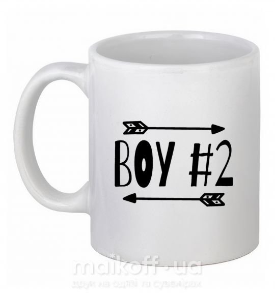 Чашка керамічна Boy 2 Білий фото