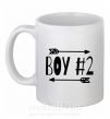 Чашка керамічна Boy 2 Білий фото