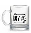 Чашка скляна Boy 2 Прозорий фото