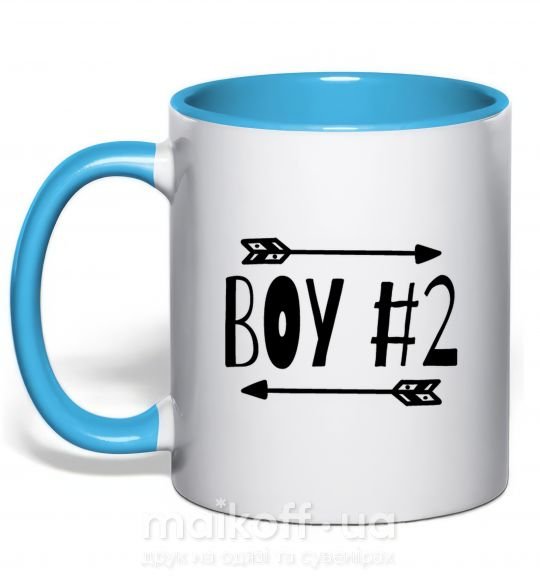 Чашка з кольоровою ручкою Boy 2 Блакитний фото