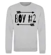 Свитшот Boy 2 Серый меланж фото