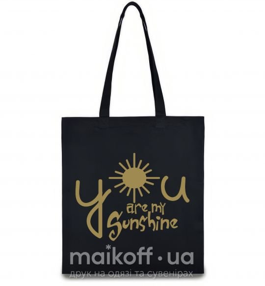 Эко-сумка You are my sunshine Черный фото