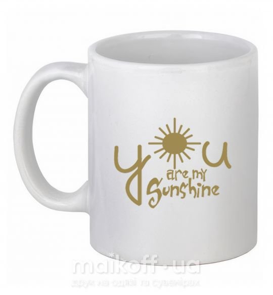 Чашка керамічна You are my sunshine Білий фото