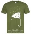 Мужская футболка Umbrella man Оливковый фото