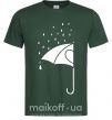 Мужская футболка Umbrella man Темно-зеленый фото