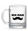Чашка скляна Big man mustache Прозорий фото