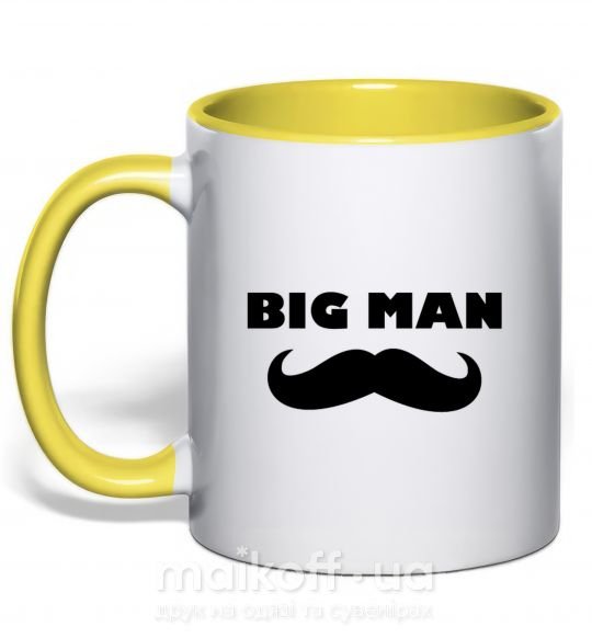 Чашка з кольоровою ручкою Big man mustache Сонячно жовтий фото
