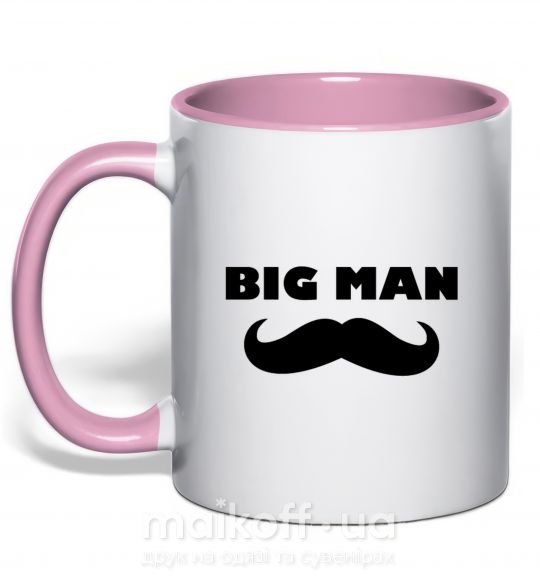 Чашка з кольоровою ручкою Big man mustache Ніжно рожевий фото
