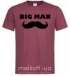 Чоловіча футболка Big man mustache Бордовий фото