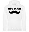 Чоловіча толстовка (худі) Big man mustache Білий фото