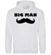 Мужская толстовка (худи) Big man mustache Серый меланж фото