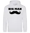 Мужская толстовка (худи) Big man mustache Серый меланж Мужская толстовка (худи) Big man mustache Серый меланж фото
