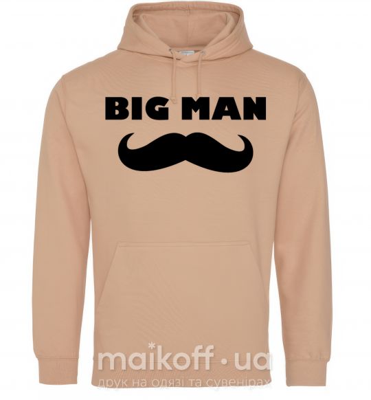 Чоловіча толстовка (худі) Big man mustache Пісочний фото