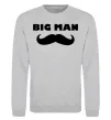 Свитшот Big man mustache Серый меланж фото