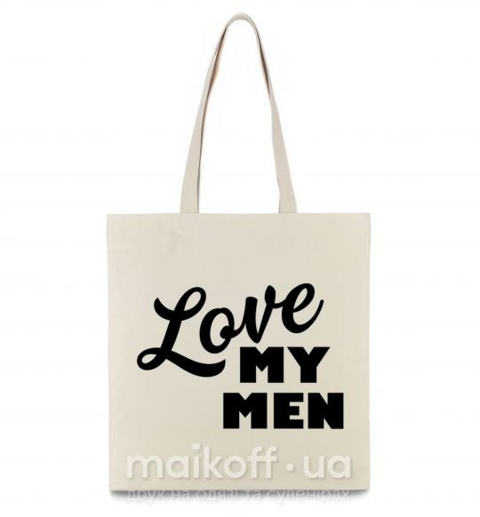Эко-сумка Love my men Бежевый фото