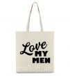 Эко-сумка Love my men Бежевый фото
