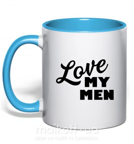 Чашка с цветной ручкой Love my men Голубой фото