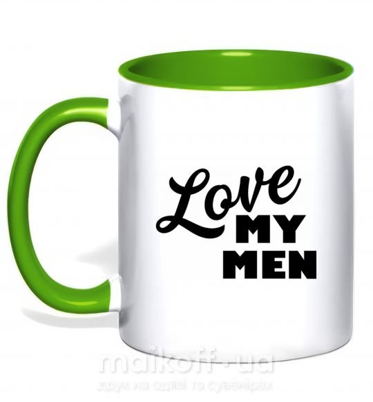 Чашка с цветной ручкой Love my men Зеленый фото