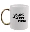 Чашка с цветной ручкой Love my men Золото Чашка с цветной ручкой Love my men Золото фото