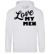 Женская толстовка (худи) Love my men Серый меланж фото
