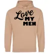 Женская толстовка (худи) Love my men Песочный фото