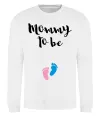 Свитшот Mommy to be legs Белый фото